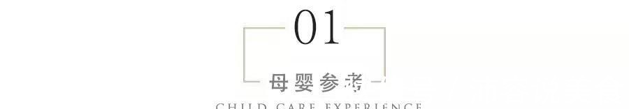 现状|全球首例存活的七胞胎,现状如何如今双胞胎很多,主要有三原因