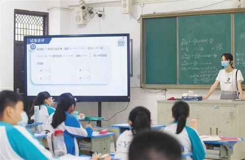 全面实施寒暑假学生体育家庭作业制度 @海南学生、家长、老师，这份指南请查收