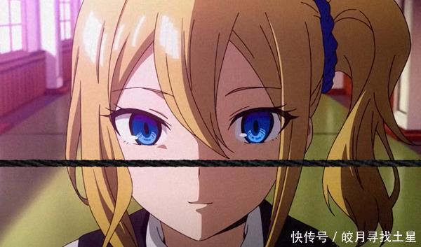 暴露|辉夜大小姐早坂爱的四种模式设定,最后一种直接暴露喜欢的人!