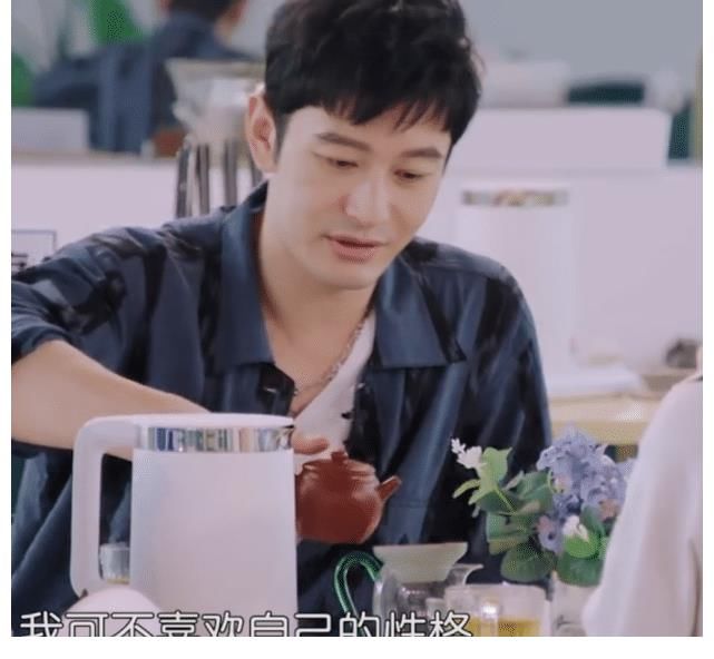 黃曉明|《中餐廳5》5個菜500多被指定價虛高，寧靜爆料王剛曾吐槽黃曉明“有病”