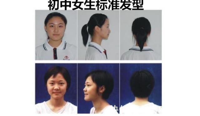 短发女孩 初中生发型要求严格,发际线高的女孩欲哭无泪发际线高得像秃头!