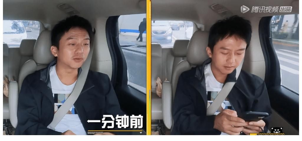 《五哈2》鄧超上一秒還號(hào)稱“朋友多”，誰知打臉來得如此迅速