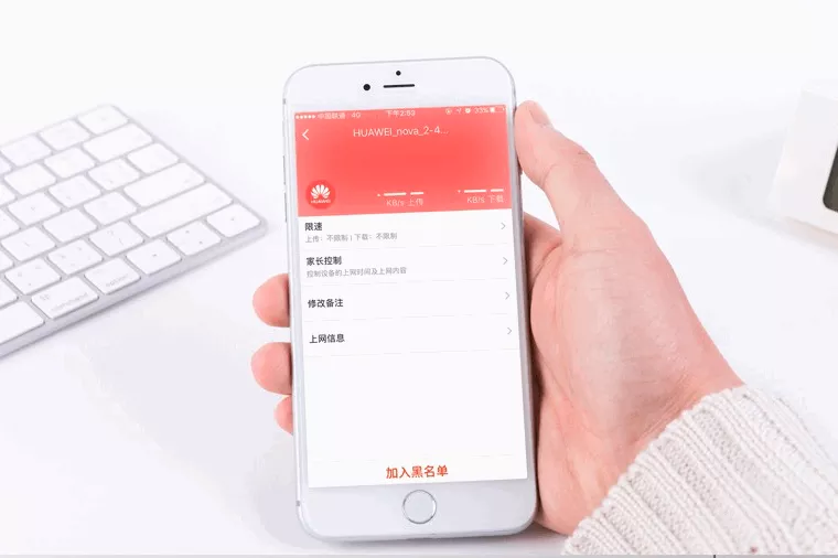 腾达路由器手机登录页面打不开怎么办?-52KMS