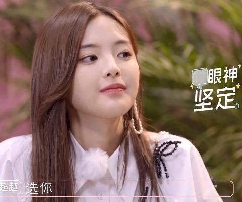 杨超越新综艺开播,跟侯明昊成情侣搭档,事后发动态暴露真心