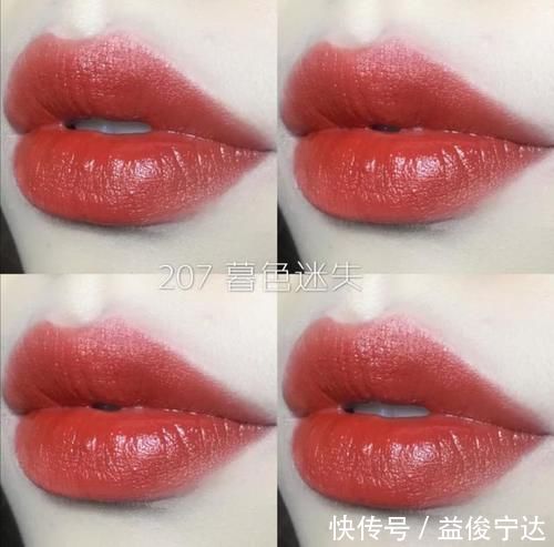 小金|这些被低估的国货口红,实惠又实用,手中的大牌都不香了