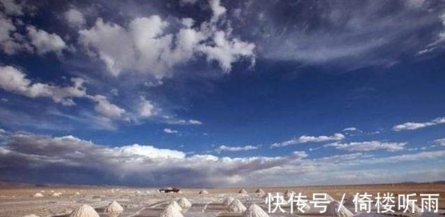 燃料$中国拒绝卖给日本“白色石油”,并非不在乎钱,而是它比稀土珍贵