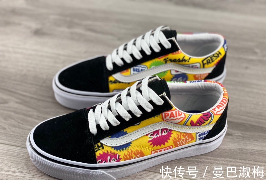 vVans范斯2021夏季新款Old Skool