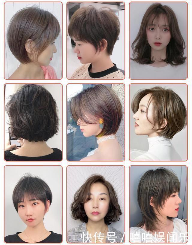 后脑勺|为什么那么多女性选择剪短发主要原因有3点,最后1点都喜欢