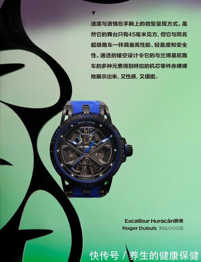 何叶!这十款腕表即将掏空我的钱包!