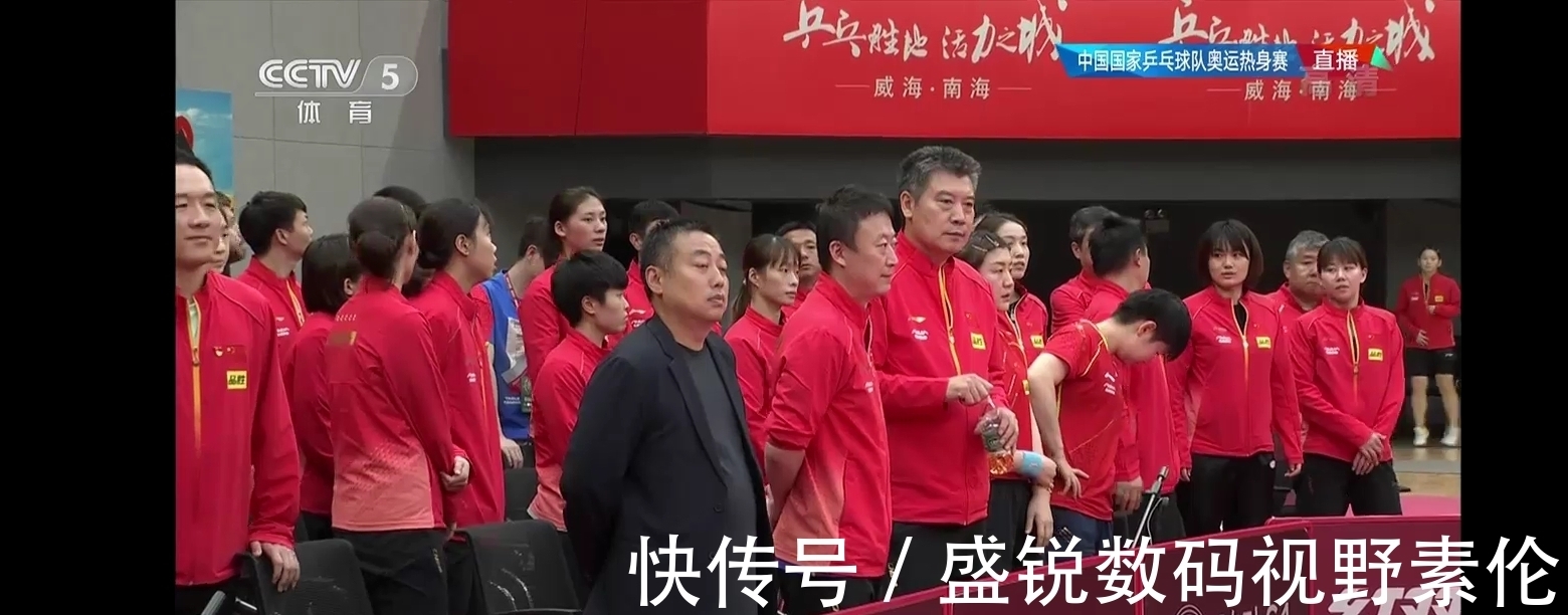巴黎|刘国梁未雨绸缪，战东京奥运就是为巴黎奥运筹备