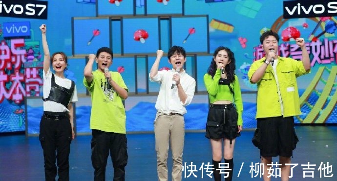 快樂大本營|《快樂大本營》停播，24年曲終人散，快樂家族何去何從