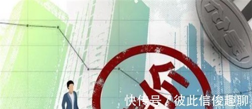 中国人|禁止房地产商恶意降价？国家努力调控，“稳”才是楼市的理想状态