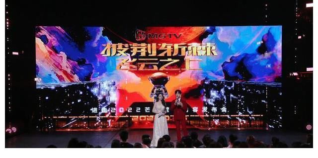 湖南衛(wèi)視主持人陣容大換血，謝娜退出陣容，李莎旻子成了主持新貴