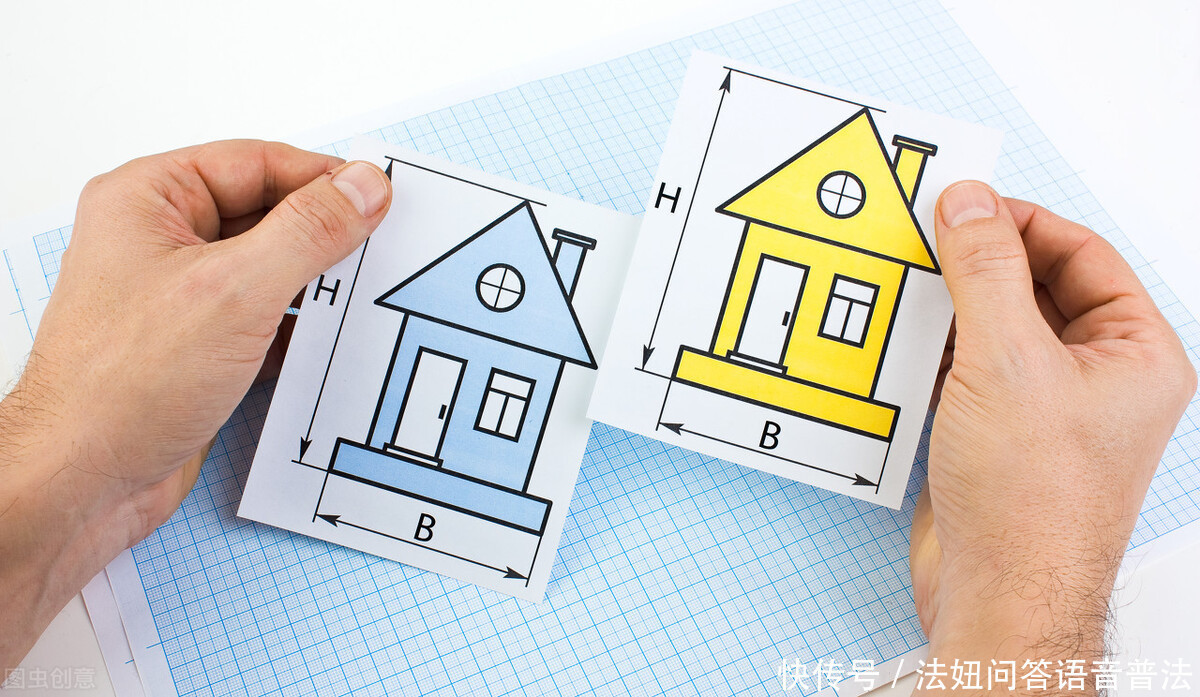产权|公租房和共有产权房,这两种可以同时申请吗?