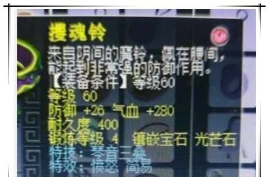 收获|梦幻西游挖宝喜提史上最强奖励！一张高宝图收获10本高级必杀！