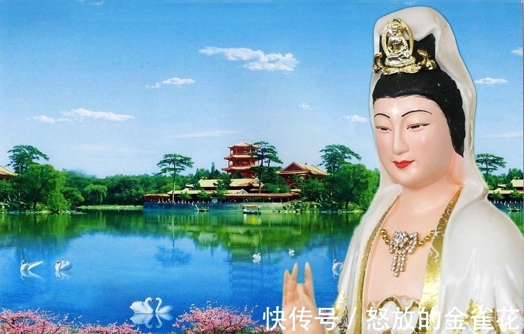 观音菩萨$拜观音菩萨时,要牢记两个字,福报不招自来!