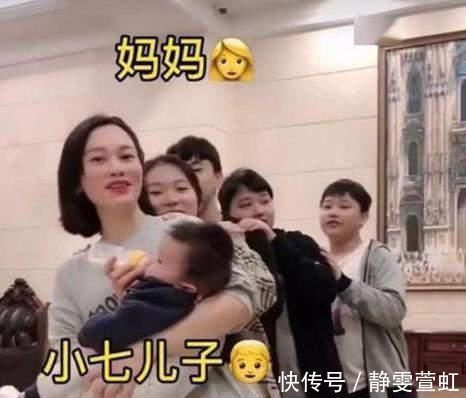 老公|34岁妈妈13年生7娃,称不能浪费老公基因,网友:看得出家里有矿