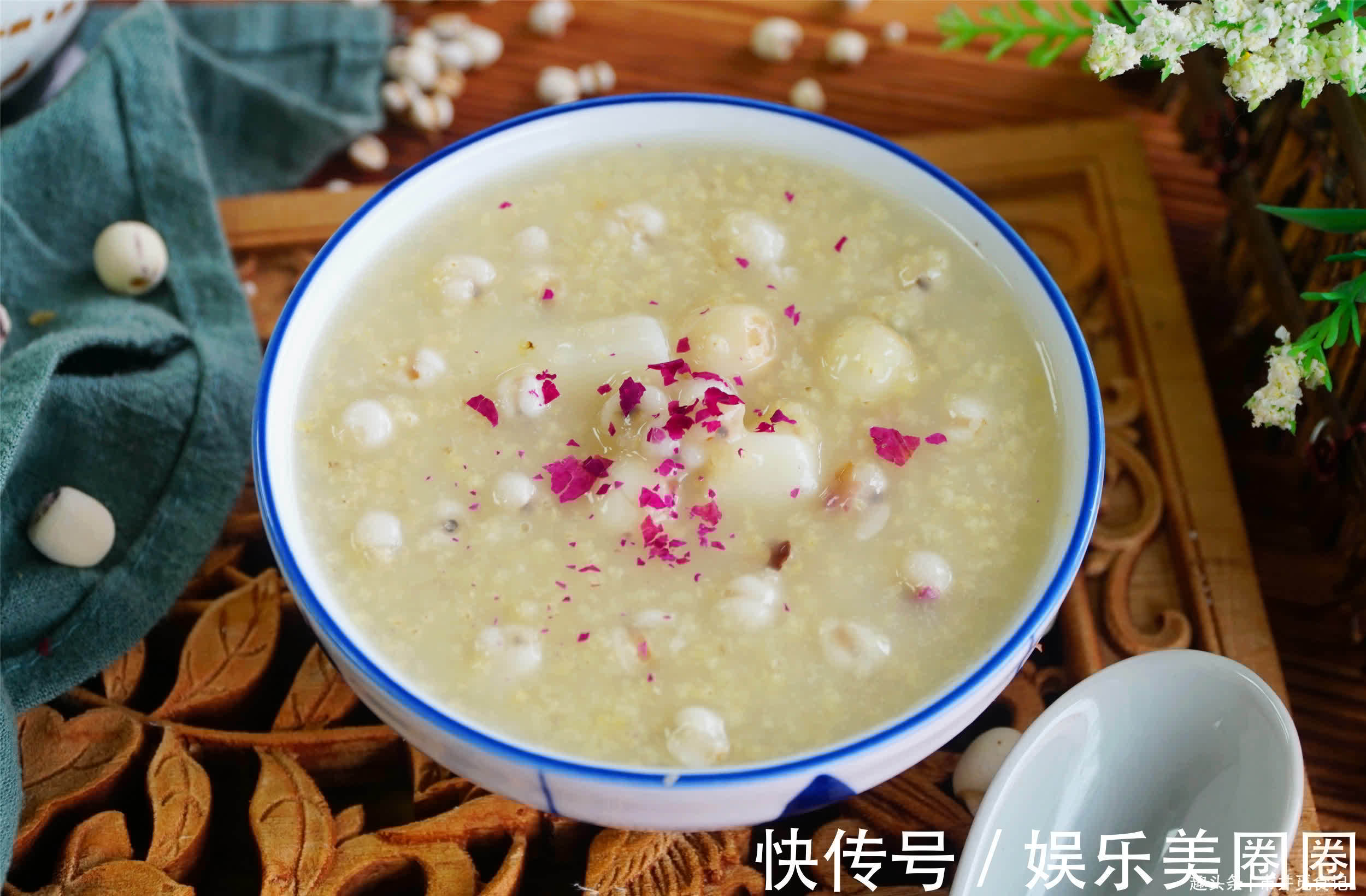 味甘性|临近白露，早餐多熬“三元粥”，温润补元气，上年纪了更要常喝