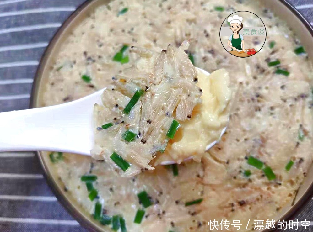 鲜甜|适合秋天吃的一道蒸菜,8分钟上桌,鲜甜补钙,三天两头给孩子做