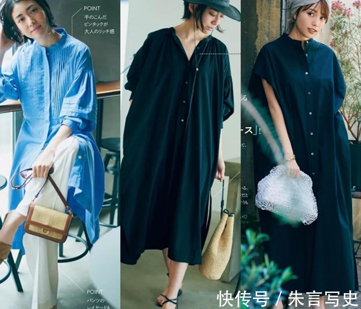日杂|女人奔四奔五拒绝“大妈式”穿搭,学日杂博主这么穿,高级又时髦