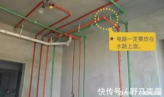 水管|不懂水电别瞎装!22条水电改造真理,错一条你都得返工!
