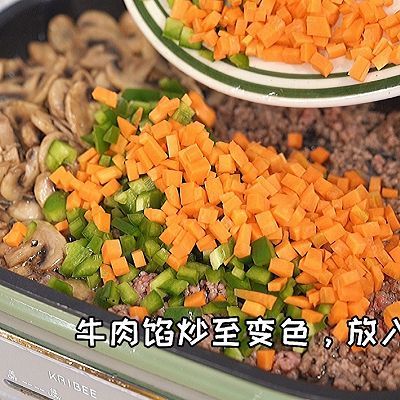 时蔬|口蘑牛肉时蔬鸡蛋饼