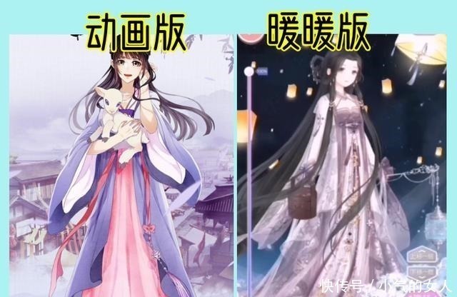 还原|当《奇迹暖暖》遇上《魔道祖师》，魏无羡雌雄难辨，师姐最还原