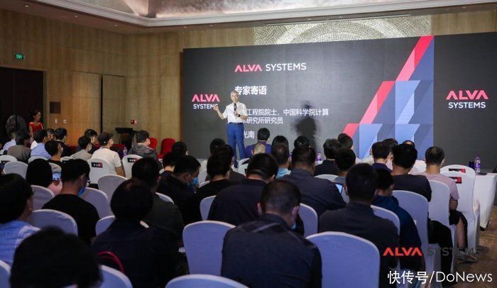 院士|ALVA Systems发布全新AR产品平台 倪光南院士出席并致辞