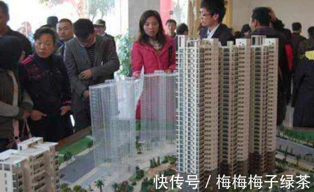 房子|“中介”买房和“售楼处”买房有什么区别?内行人说:差别可大了