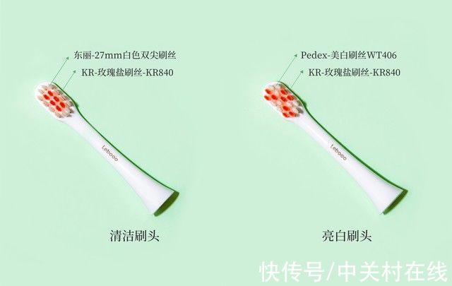 电动牙刷|与影帝王景春共享洁齿体验 力博得声波牙刷 星芒Pro+评测