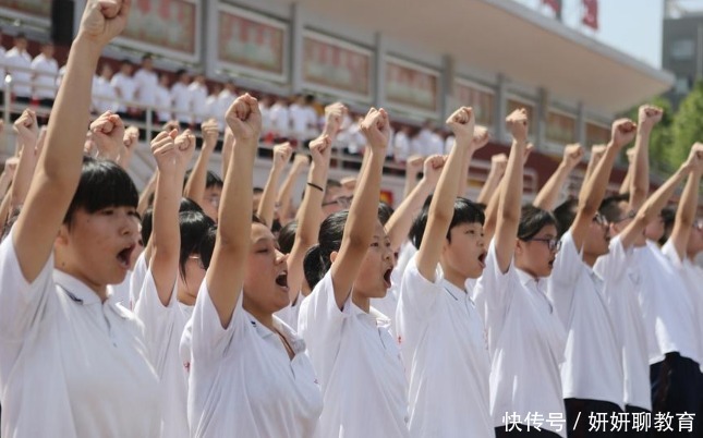 河北|河北不只有“衡中”，这4所高中实力不输衡中，号称学霸集中营