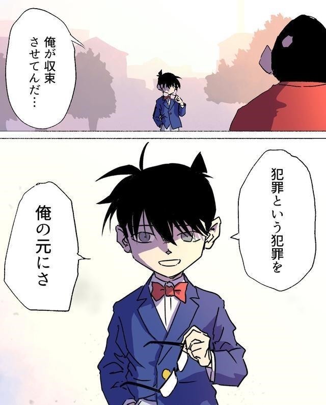 漫画|杀掉柯南，能否阻止命案一幅漫画引起日本网友激烈争论！