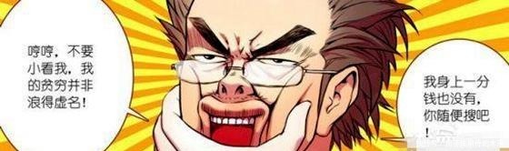 白裘恩|《狐妖小红娘》白裘恩真的跟傲来国有关系,官方第一次承认!