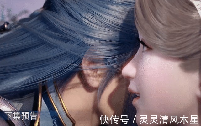 唐三|斗罗大陆唐三和宁荣荣田蜜互动,被奥斯卡误认为追求者,他慌了