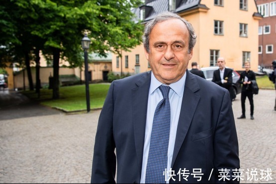 中国足球|家里才通网?普拉蒂尼建议,梅西和C罗应该加盟中国的俱乐部