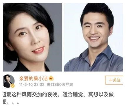 鲍橒发《劝降书》督促《最强大脑》节目组赶快投降