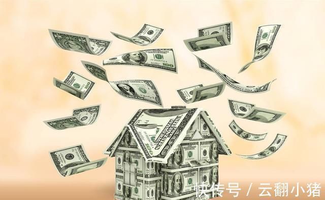 贷款买房|钱不够也可以买房,贷款也不需要还,你知道怎么操作吗