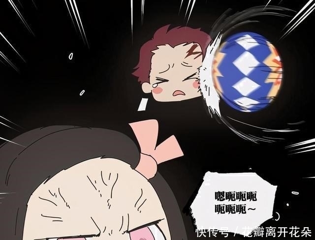 炭治郎|当祢豆子遇上刺猬索尼克,让炭治郎束手无策的恶鬼,却被当作球踢