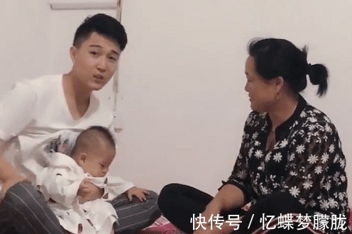母娘|奶爸抱着娃向丈母娘“告状”火了,娃妈,快跑,他们等下要揍你