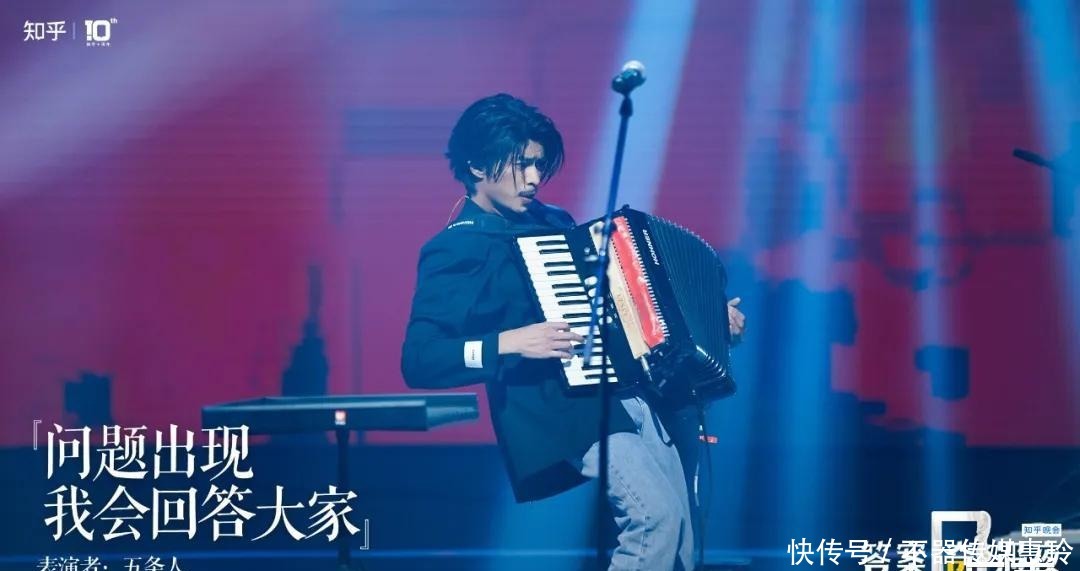 哈利波特 知乎答案奇遇夜:「情景式」是社区晚会的新玩法