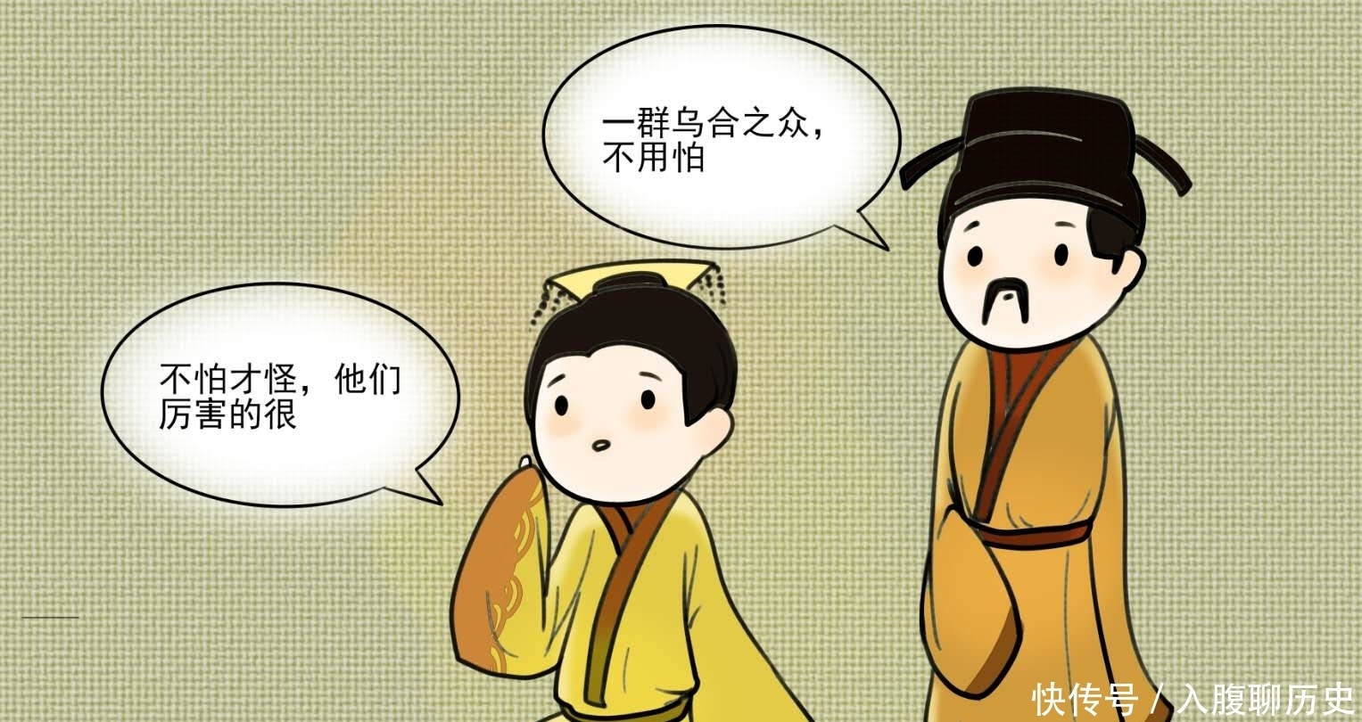 被称为“南朝第一帝”的刘裕一生极其辉煌,南征北战,纵横捭阖!