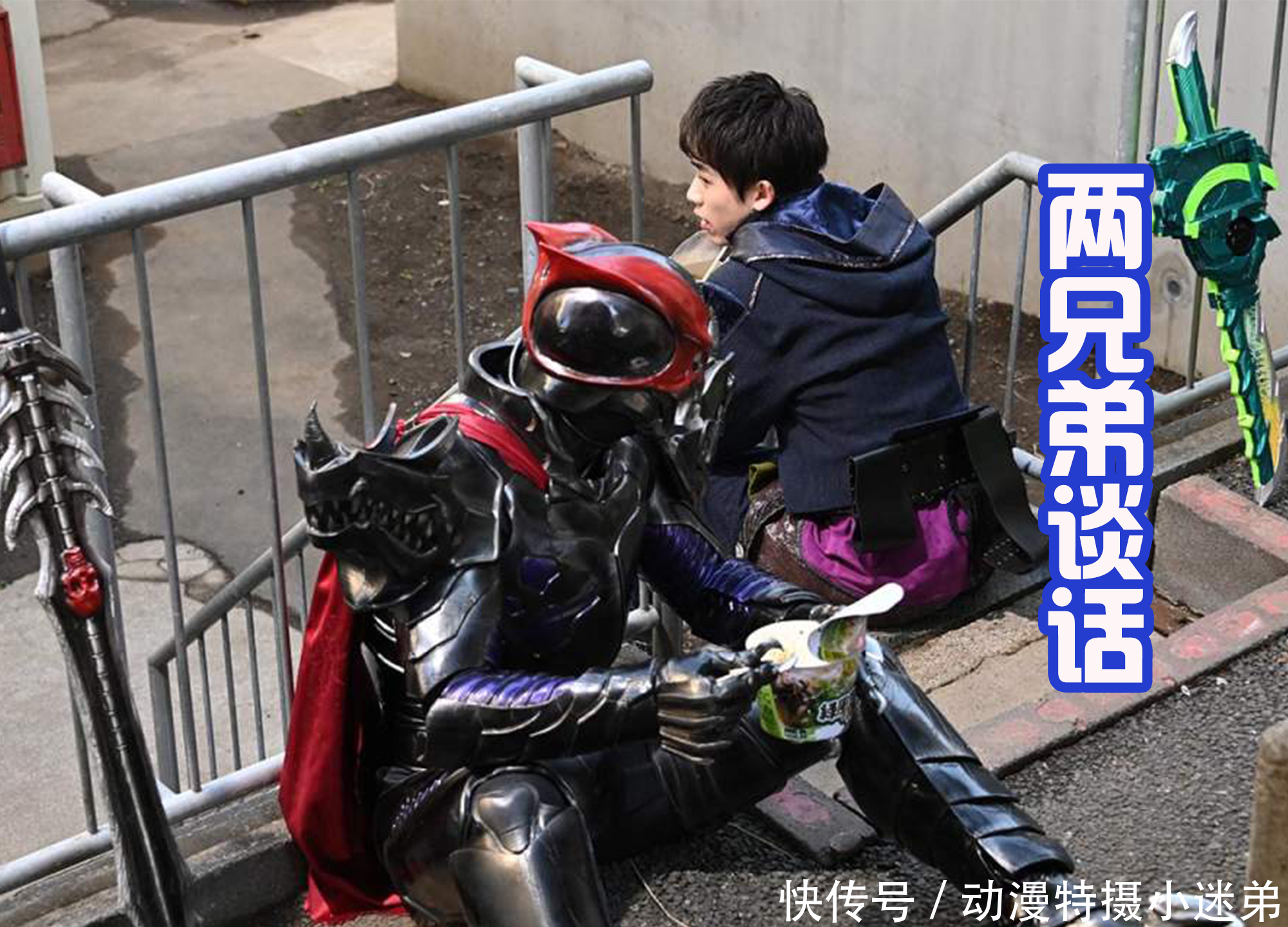 集合19本奇幻书,情感飞龙再次登场,笑骑被仁叔吊打,贤人下线?