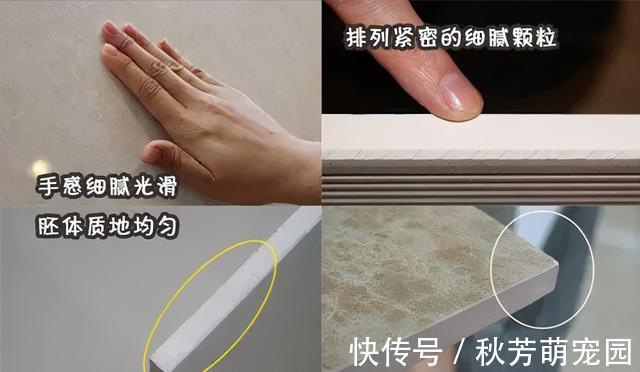 品牌|买瓷砖不要只关注价格,这四点同样重要!教你如何选瓷砖省钱