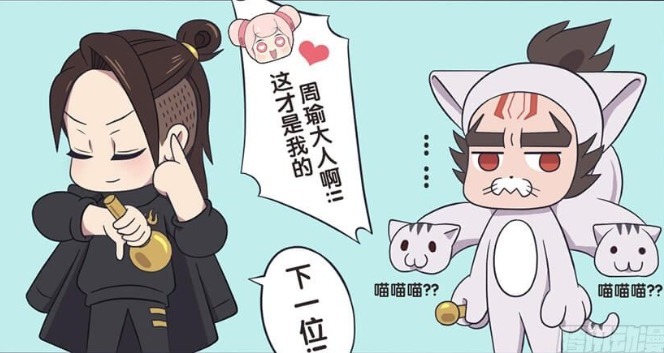 rap|王者荣耀动漫:周瑜大大超帅气,作为一个rap选手,他的押韵相当给力!