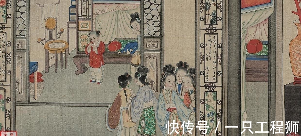 杜宝@《梅花观怀古》:揭开贾惜春的痛苦心事,出家是对父亲贾敬的报复