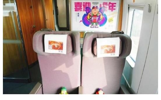 《乡村爱情14》强势回归，优酷开播热度登顶，开启最强春节档