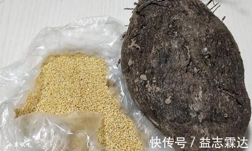 半个月|晚上吃啥不长肉?坚持吃它半个月,腰细人美,好友夸:你可真漂亮