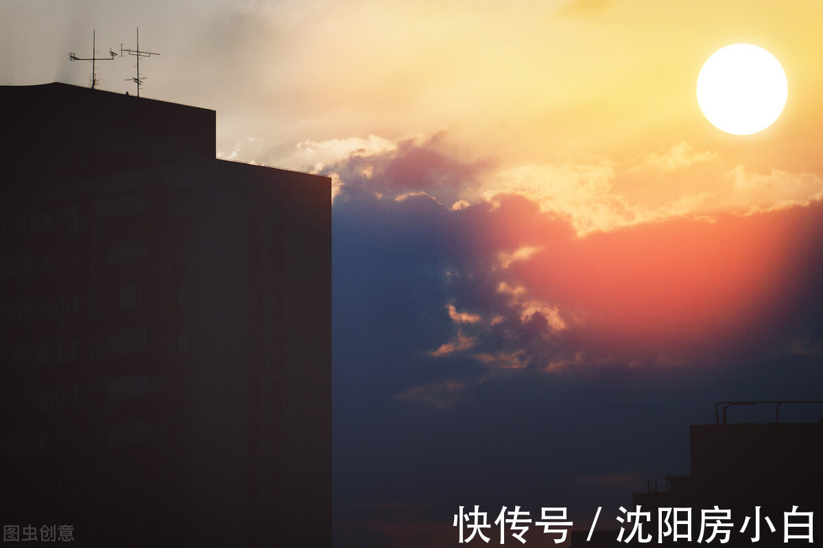 过户|二手房交易需要准备的手续及费用,买房提前收藏