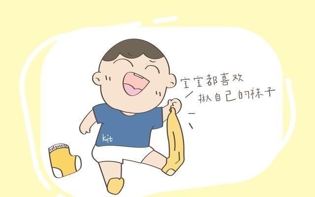 行为|不想孩子变笨,这2个“作妖”行为不要制止,其实是大脑发育信号