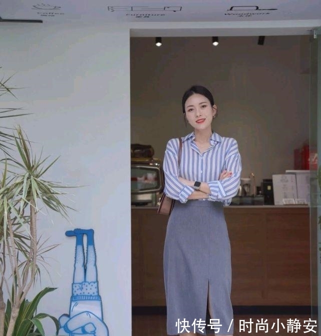 优雅 成熟女人的早秋穿搭如何搭配？可以选择简约款，呈现出优雅大方